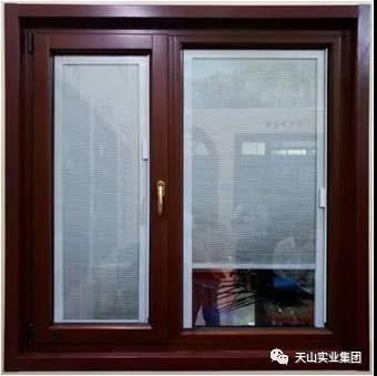天山(shān)事業集(ji)團(tuán)